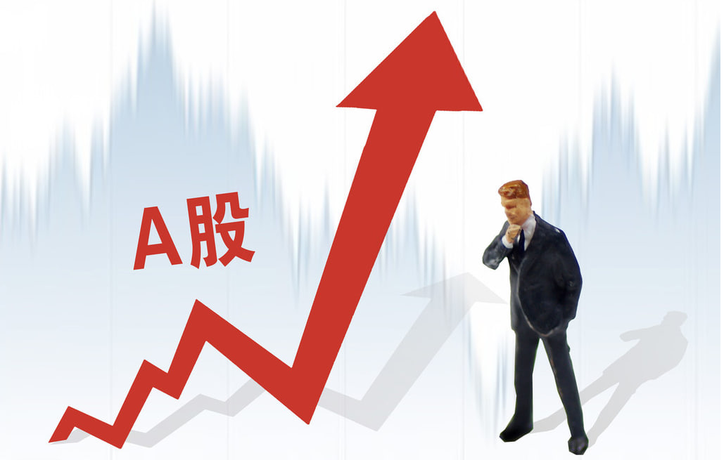 股票杠杆网站开户 中国证监会：提升重组市场交易效率 建立简易